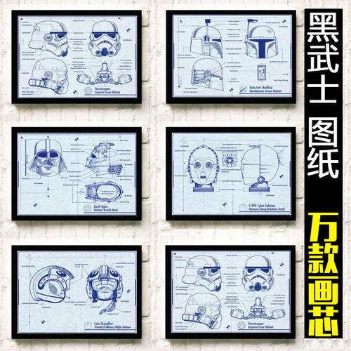 関西大学学士证书